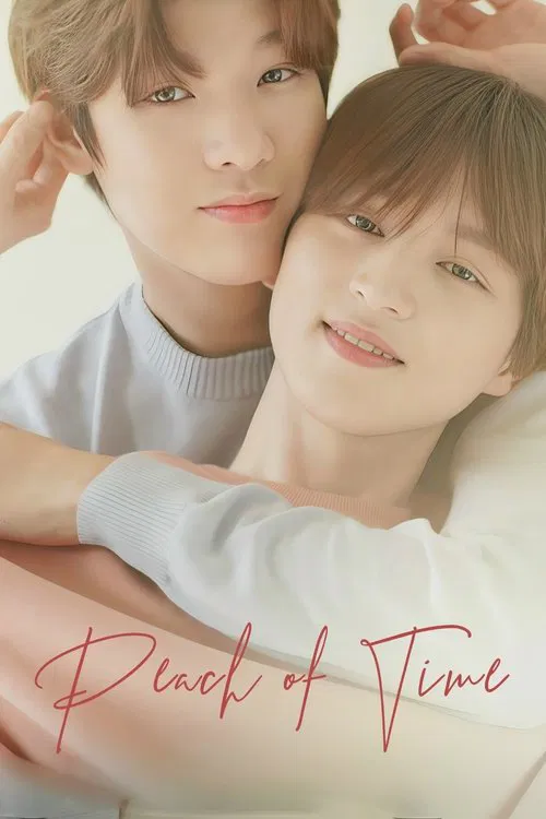 Peach of Time poster