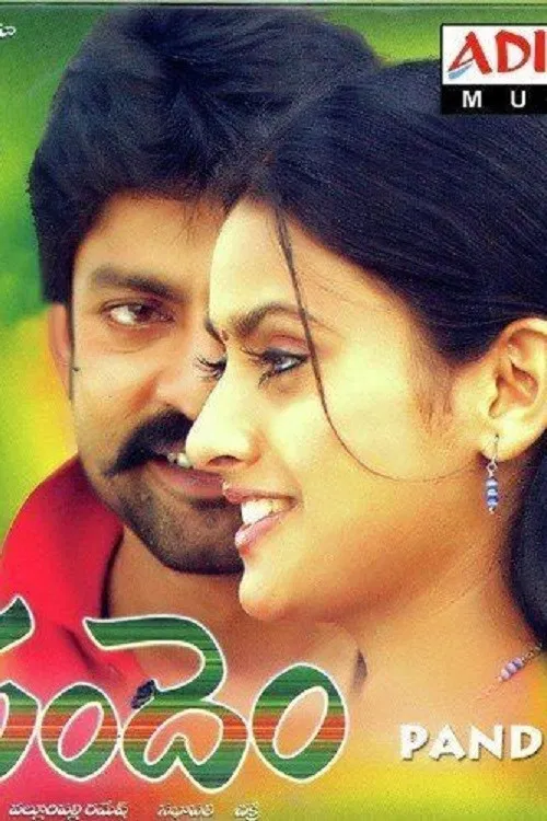 Pandem poster
