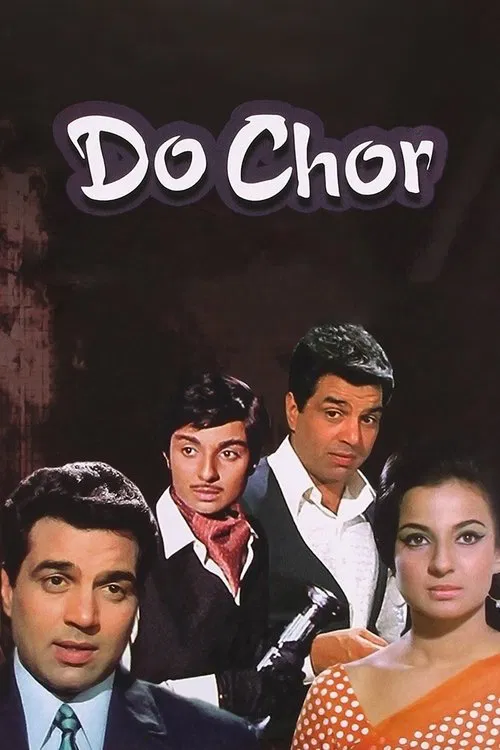 Do Chor poster