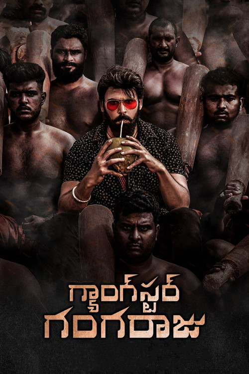 Gangster Gangaraju poster