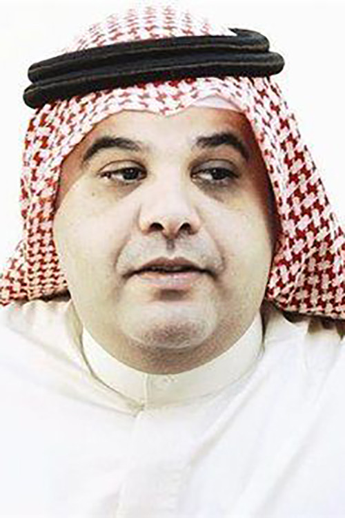 Meshal Al-Qemlas profile