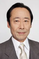 Kenkichi Watanabe profile