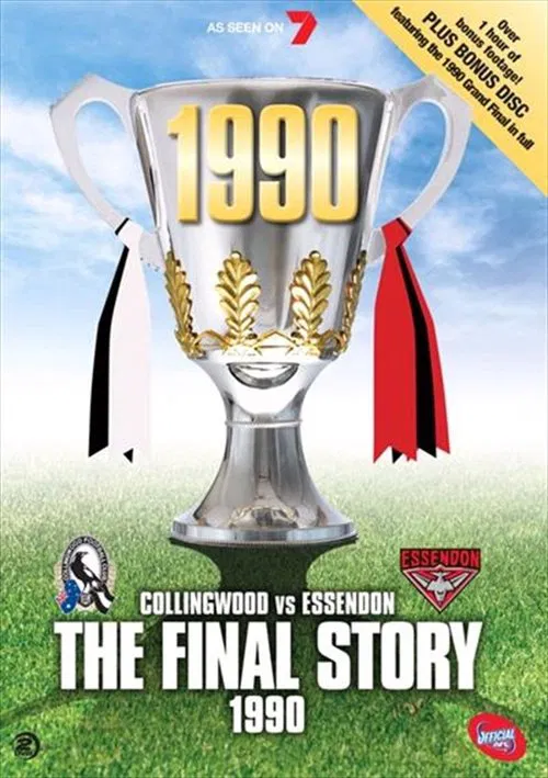 The Final Story 1990 poster