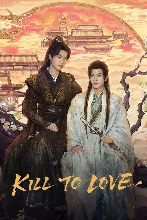 Kill to Love poster