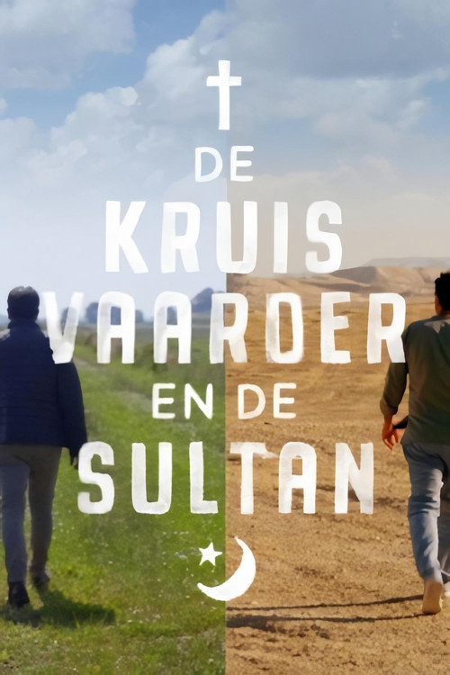 De kruisvaarder en de sultan poster