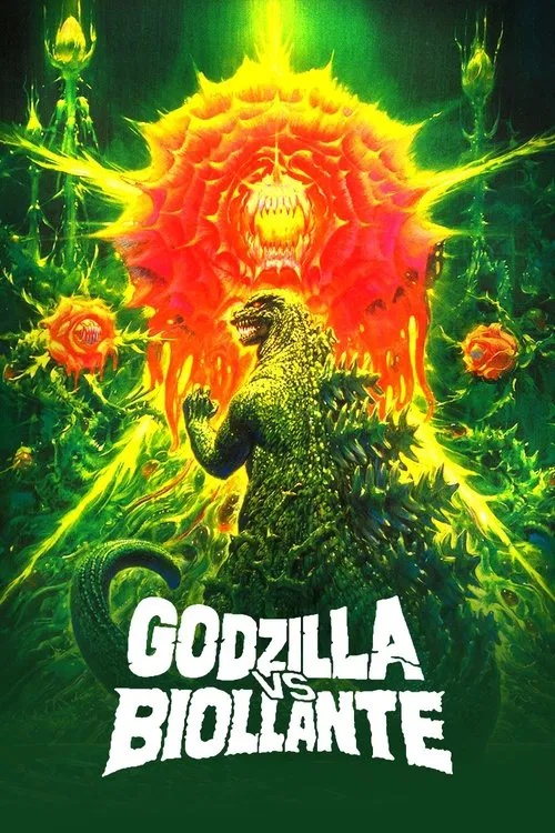 Godzilla vs. Biollante poster