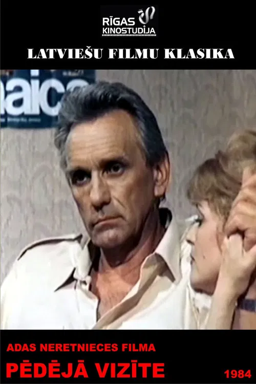 The Last Visit poster