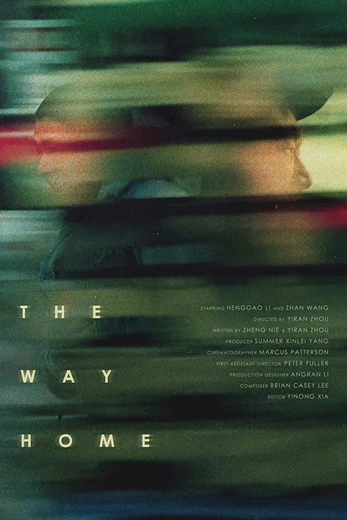 The Way Home poster