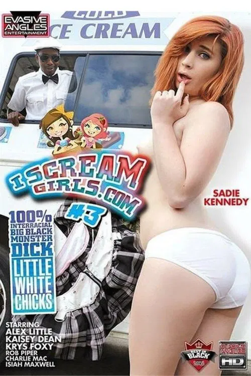 I Scream Girls.com 3 poster