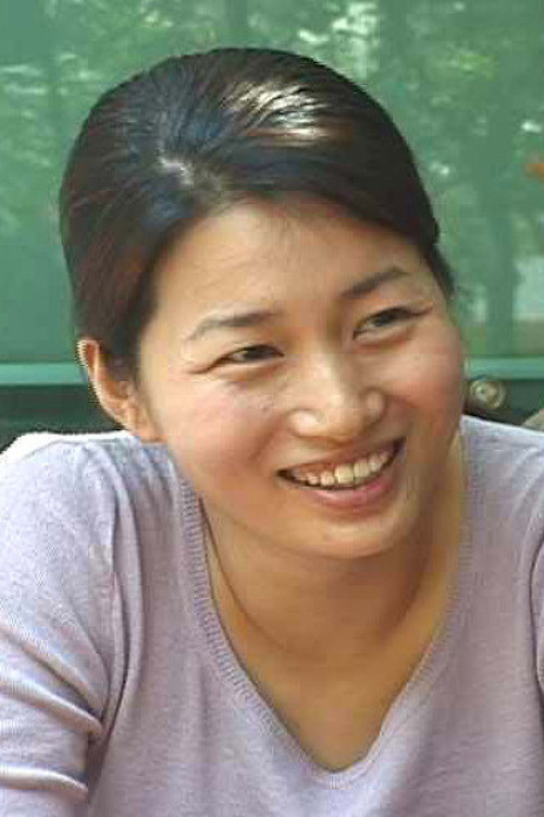 Another Love Story poster