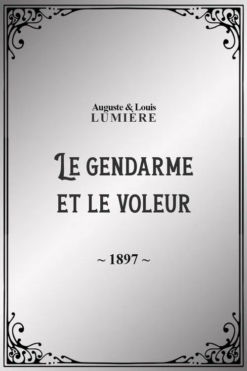 Le gendarme et le voleur poster