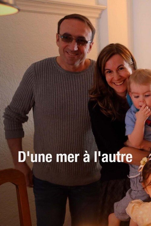 D'une mère à l'autre poster