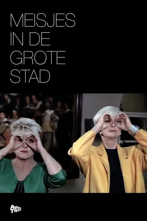 Meisjes in de Grote Stad poster