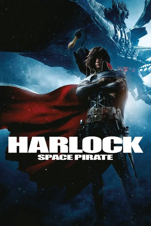 Space Pirate Captain Harlock poster