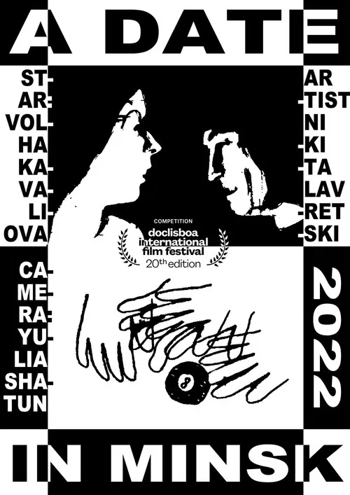 A Date in Minsk poster
