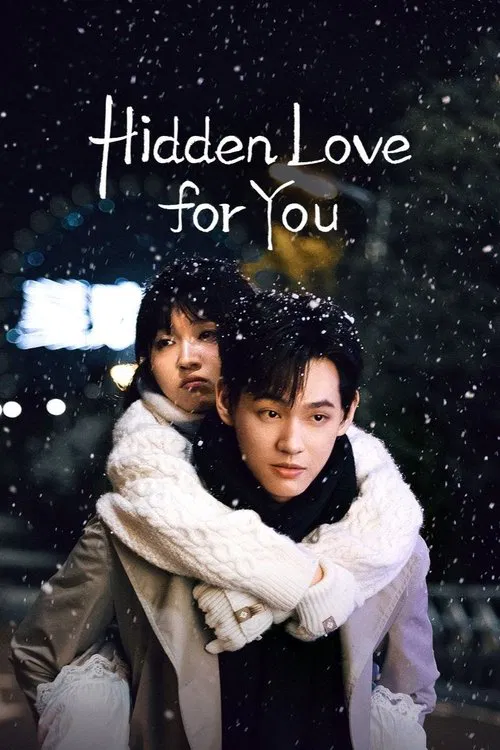 Hidden Love for You poster
