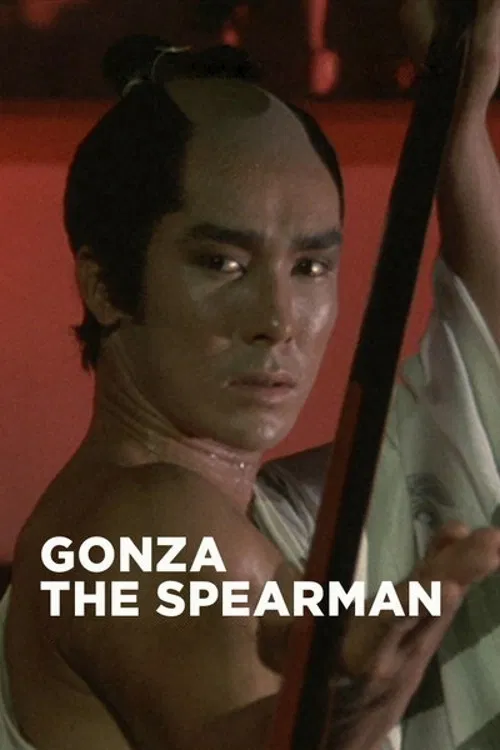 Gonza the Spearman poster