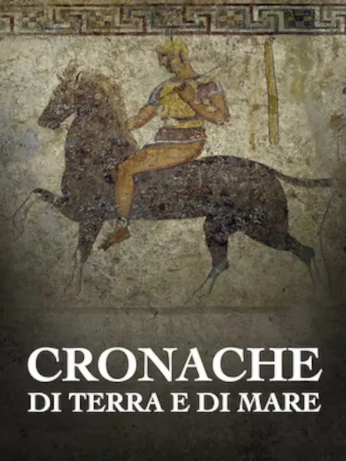 Chronicles of Earth and Sea poster