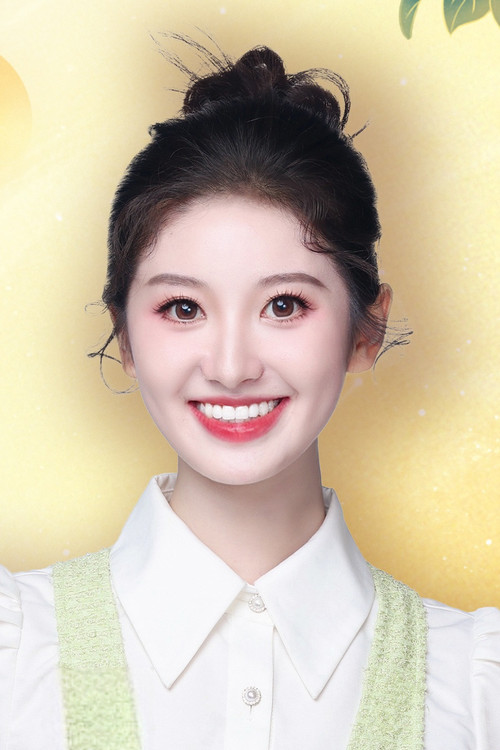 Yan Shangjia profile