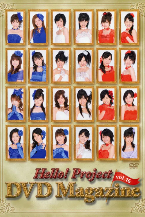 Hello! Project DVD Magazine Vol.16 poster