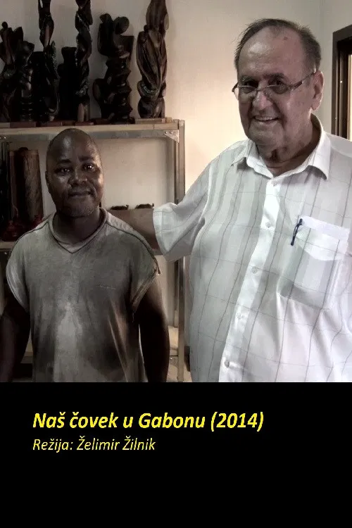 Our Man in Gabon poster