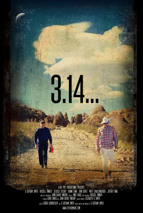 3.14... poster