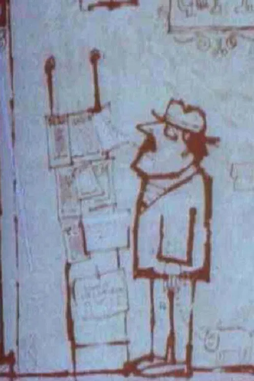 The Serious Press poster