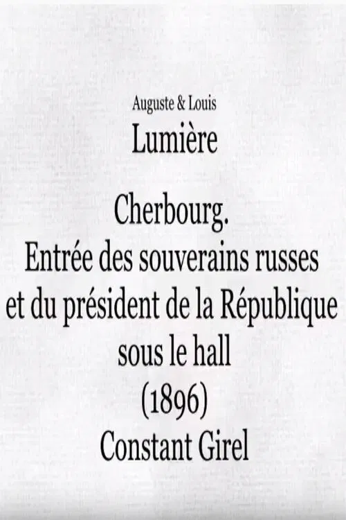 Cherbourg: Entrée des souverains russes et du président de la République sous le hall poster