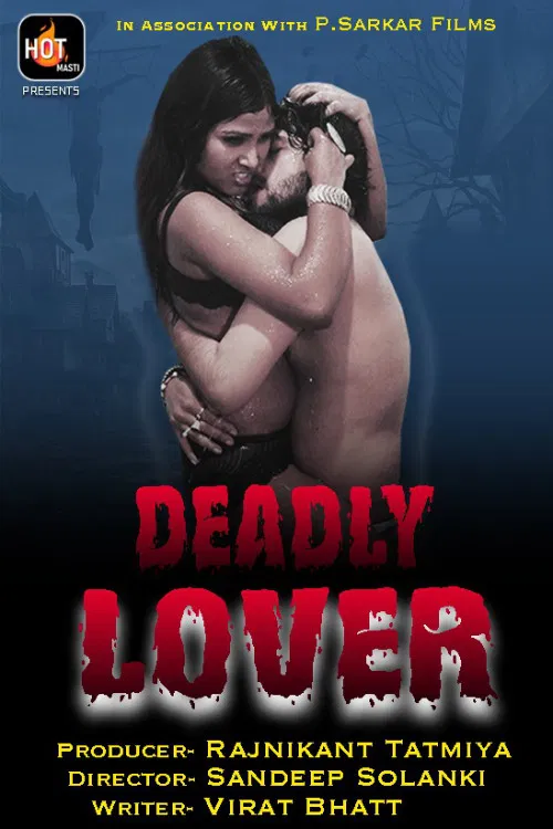 Deadly Lover poster