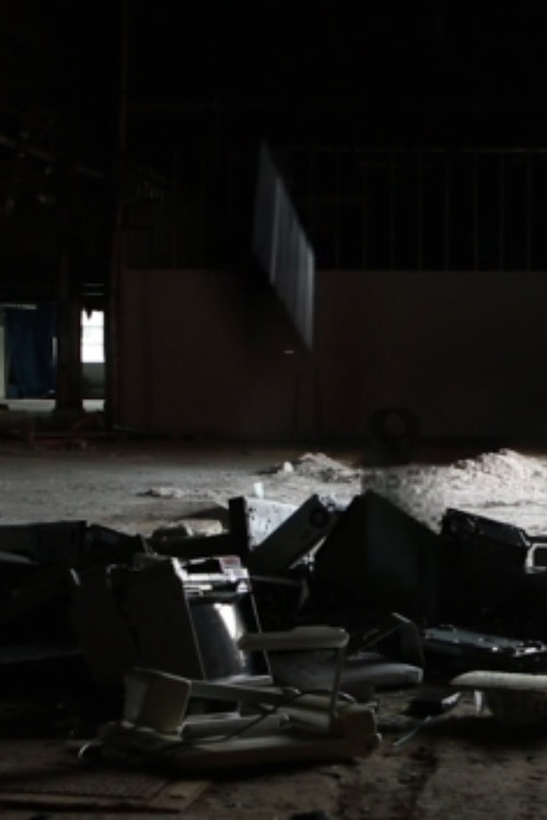 Death / Destruction / Some Other Terrible Fate poster