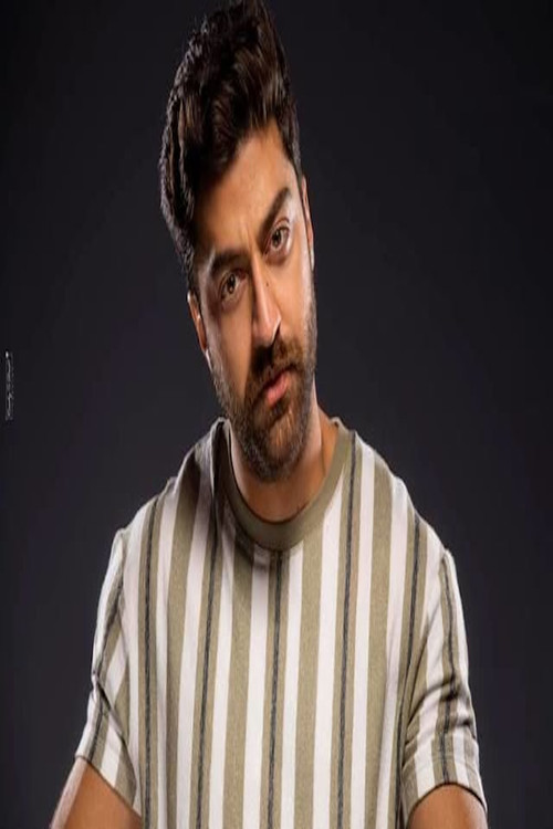 Nour Badr El Din profile