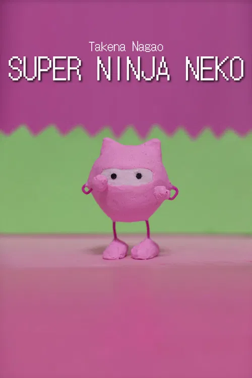 Super Ninja Neko poster