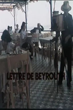 A Letter from Beirut poster