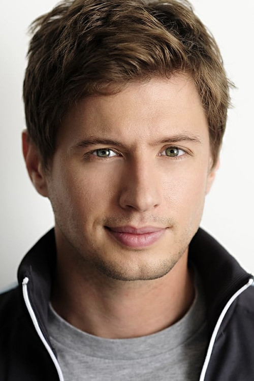 Edward DeRuiter profile