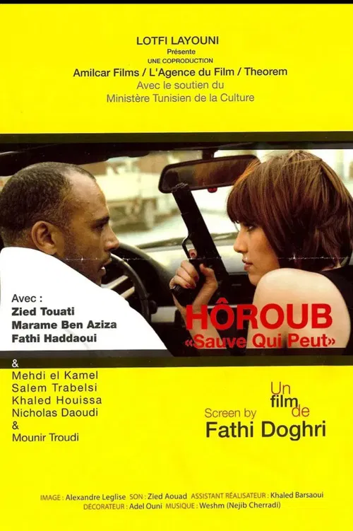 Sauve Qui Peut poster