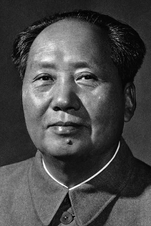 Mao Zedong profile