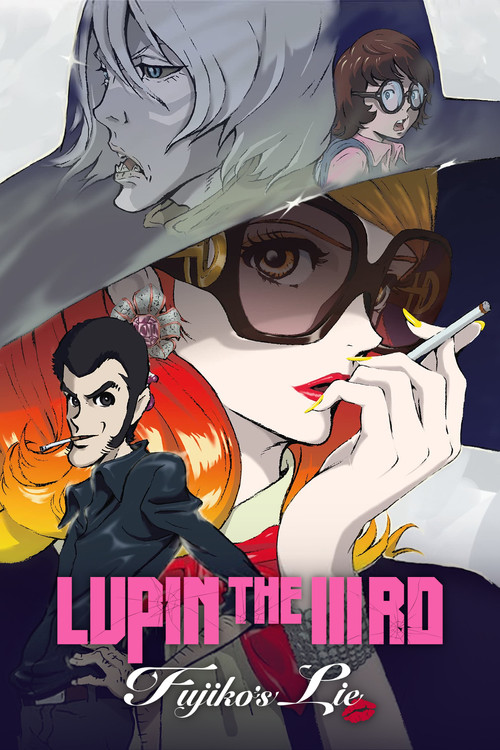 Lupin the IIIrd: Fujiko's Lie poster