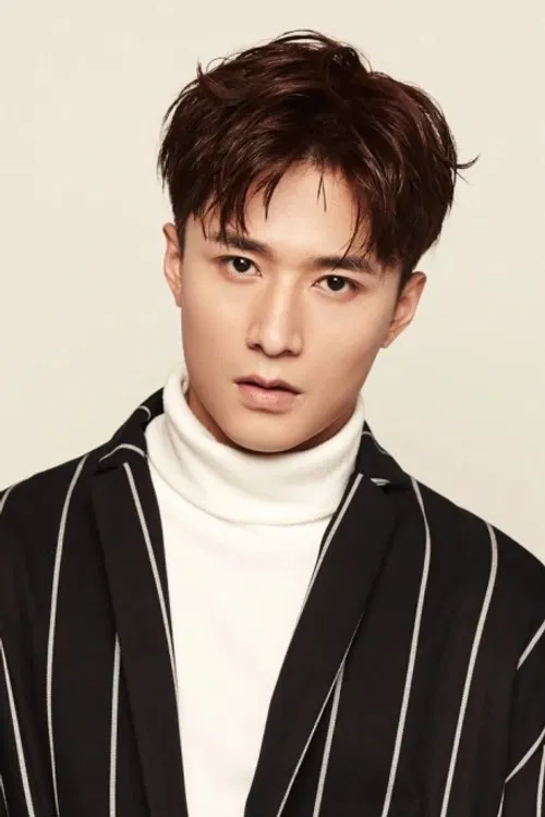 Wang Haozhen profile