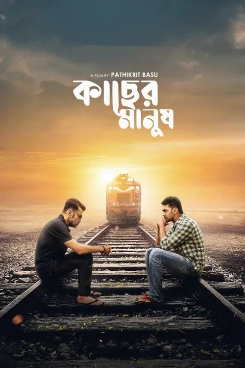 Kacher Manush poster