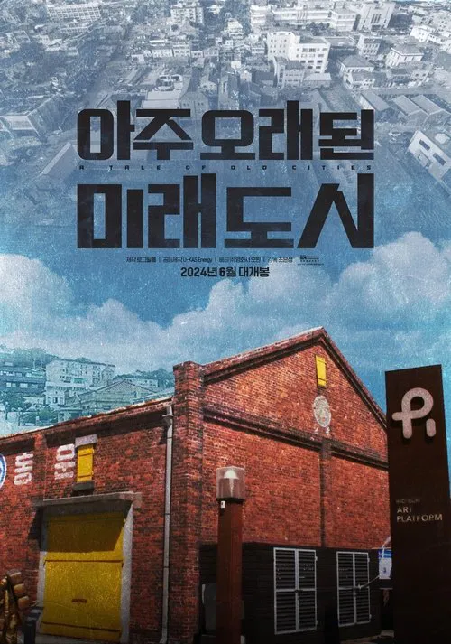 A Tale of Old Cities poster