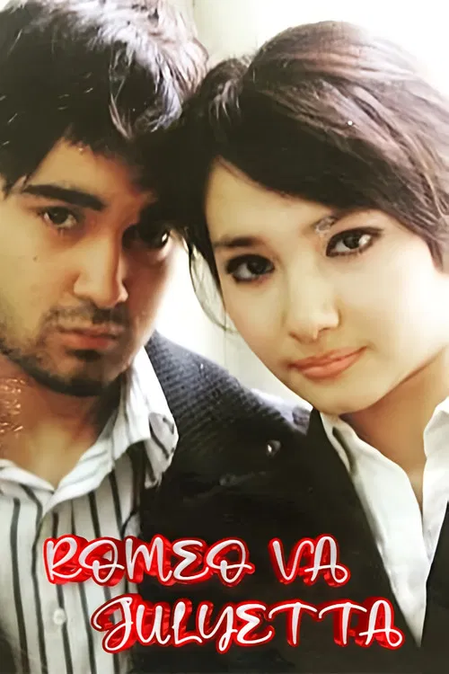 Romeo va Julietta poster
