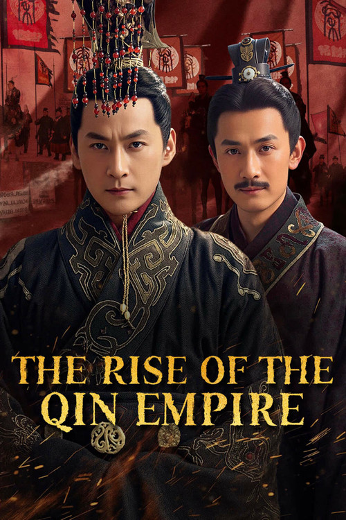 The Rise of the Qin Empire poster