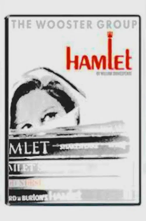 Hamlet poster