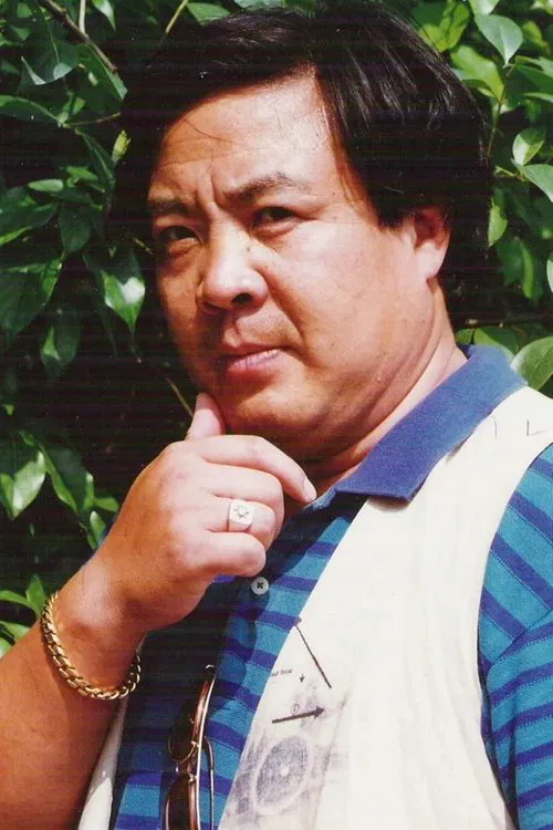 Ngai Tsang-Siu profile