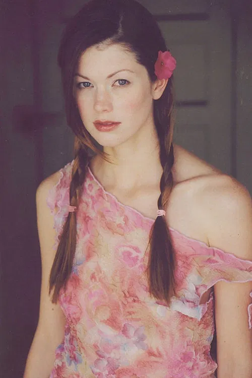 Emily Harrison profile