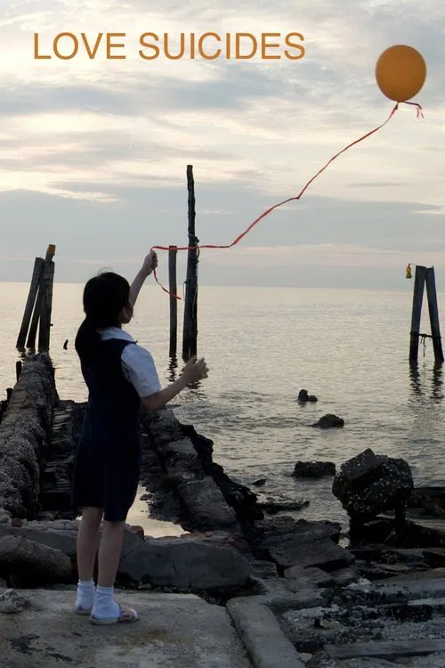 Love Suicides poster