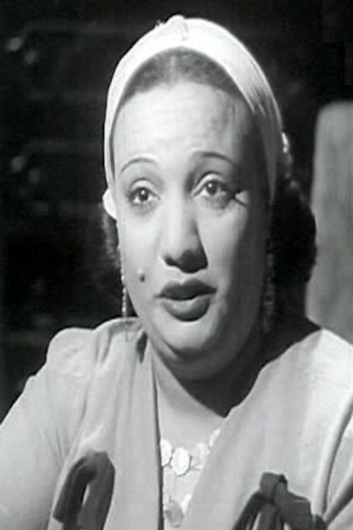 Fathiya Mahmoud profile