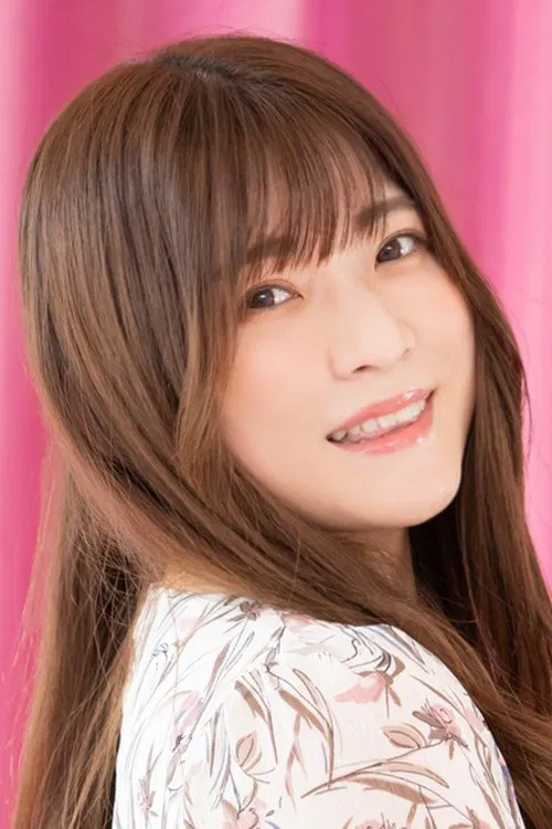 Tsugumi Sakuragi profile