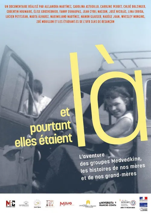 And yet they were there poster