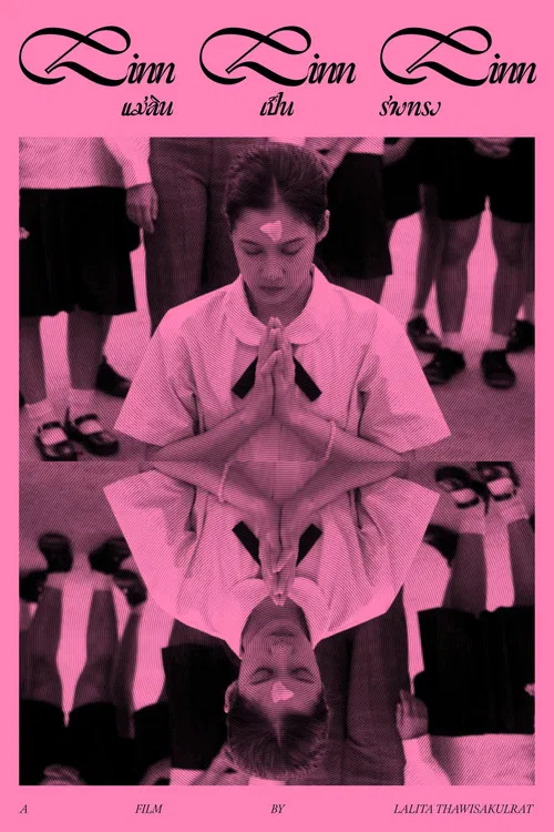 Linn Linn Linn poster